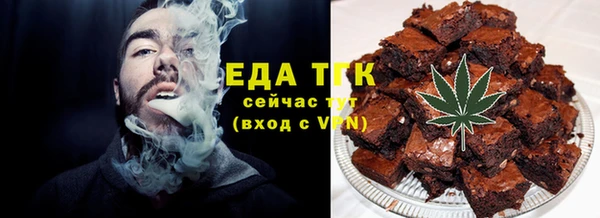 mix Бронницы